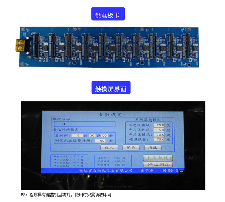 微信截圖_20200421113038_副本.jpg